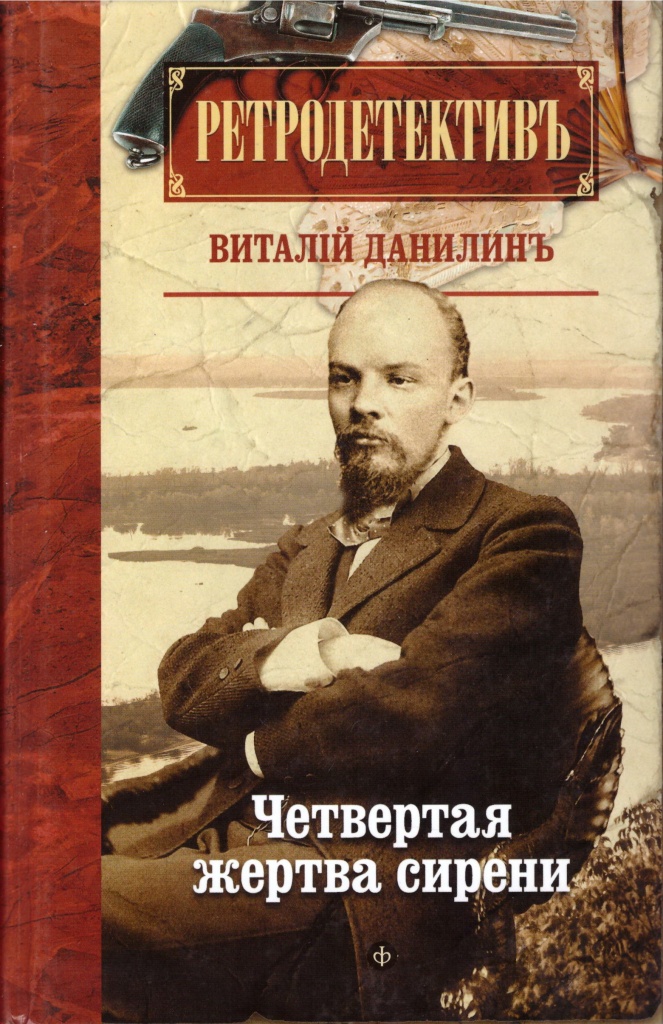 Фото: labirint.ru.