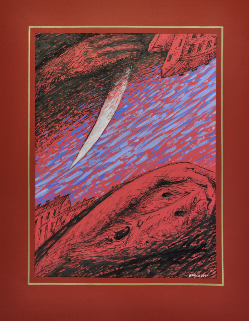 Вик. Идиот. Лист 5. 2011. Литературно-мемориальный музей Ф.М. Достоевского