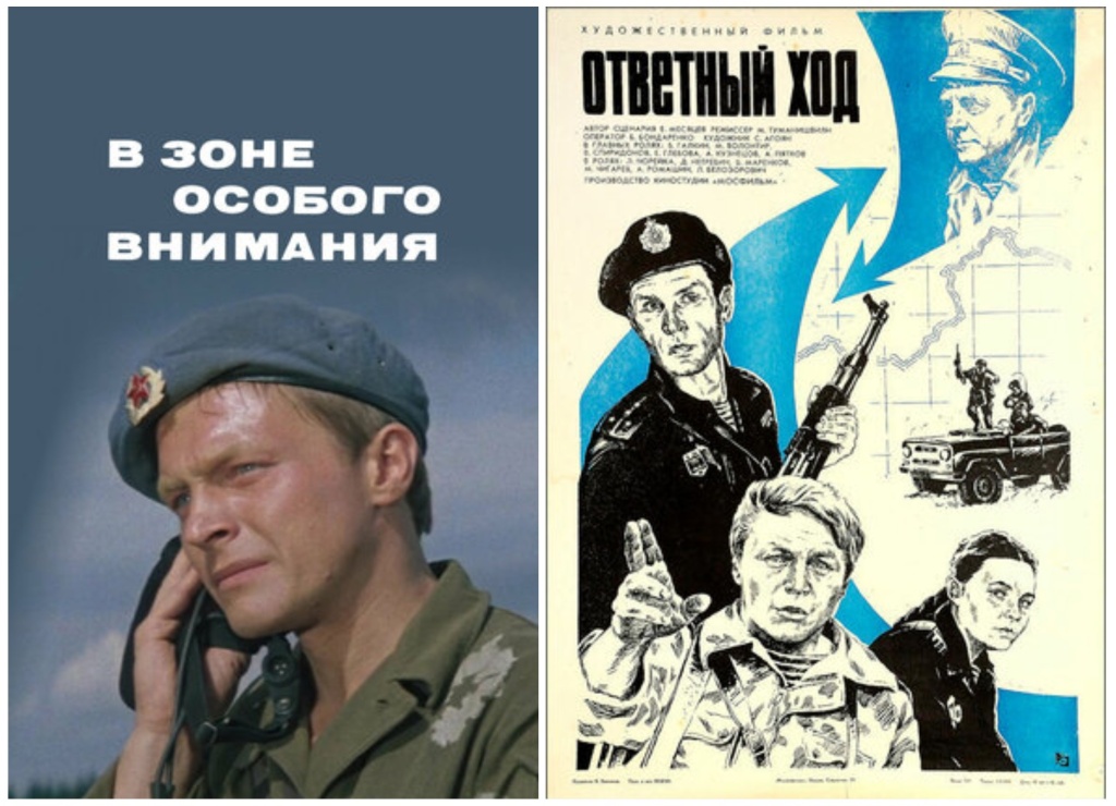 Афиши предоставлены кинотеатром «Заневский». 