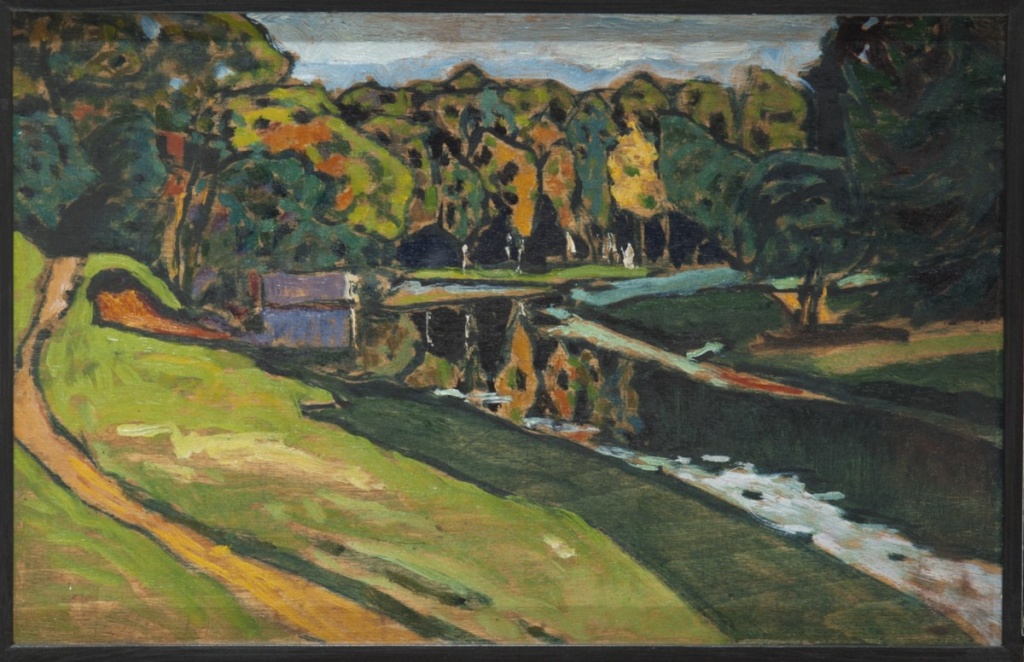 «Осень». Между 1901 г. и 1903 г. Фото: Русский музей.