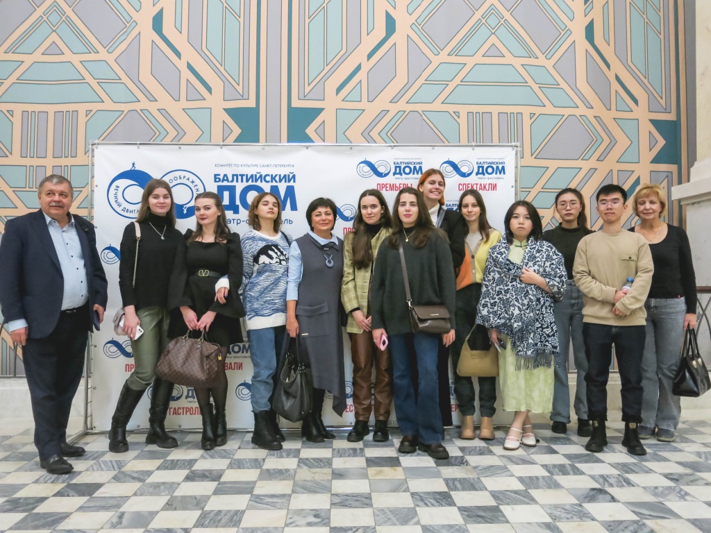 Балтийский дом Счастье мое нояб 2023. Фото - Ирина Иванова-2841.jpg