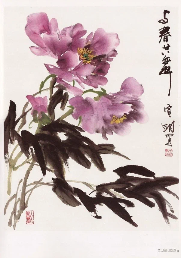 Правообладатель: оргкомитет фестиваля «Культурный мост. Россия – Китай». Правообладатель: оргкомитет фестиваля «Культурный мост. Россия – Китай».