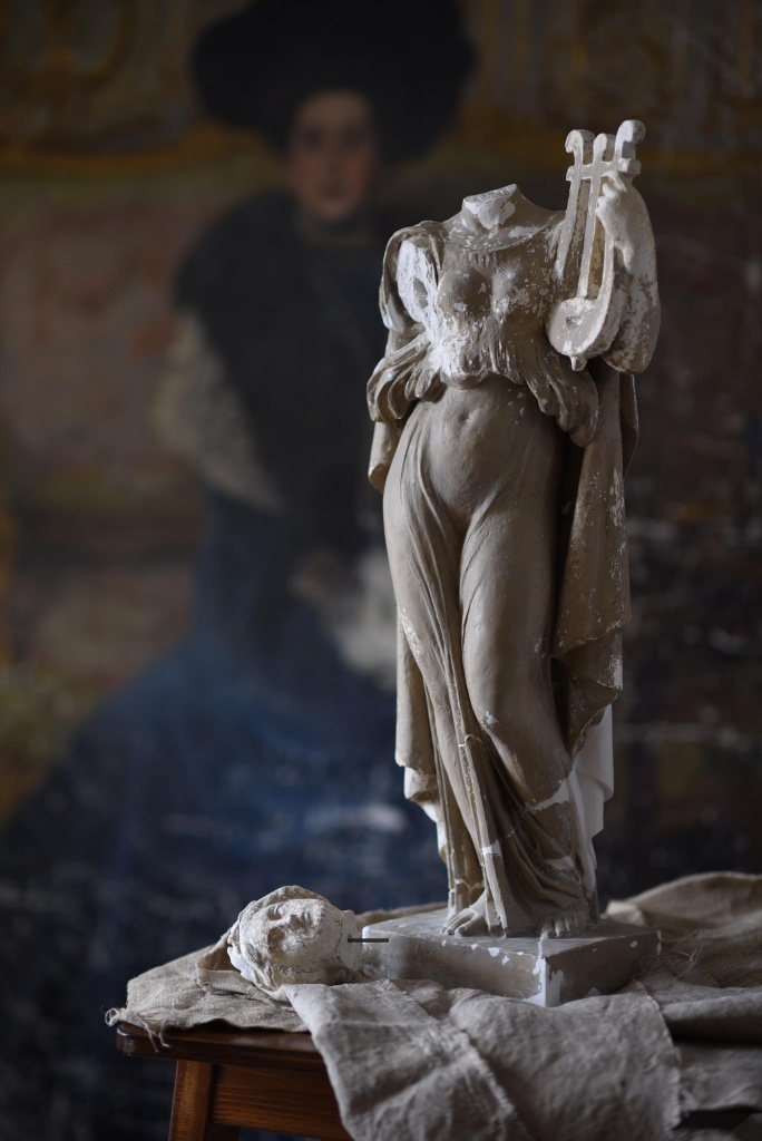 До реставрации.