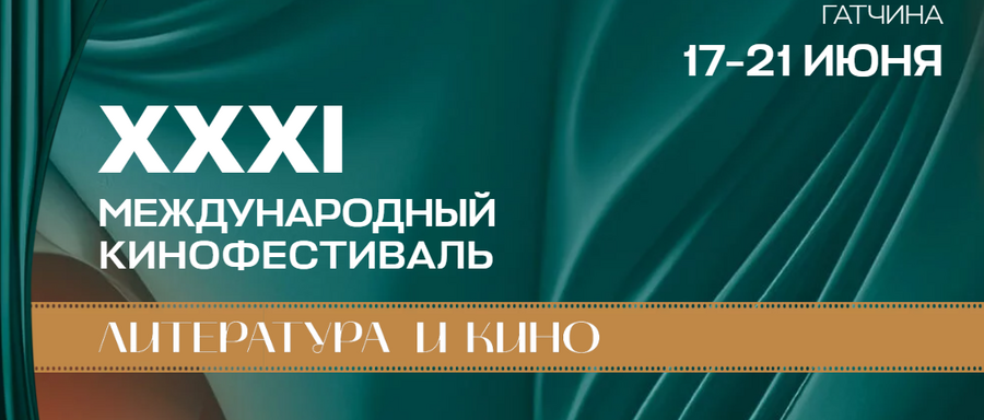 Правообладатель фото: Пресс-служба Издательства «ЭКСМО».