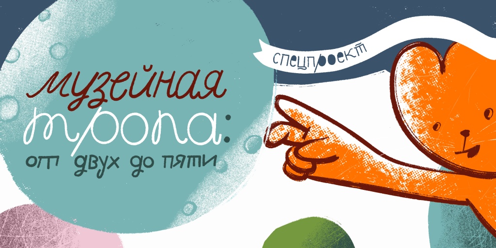 08d6c418-6d2b-495d-852f-e08953822e17__580.jpg