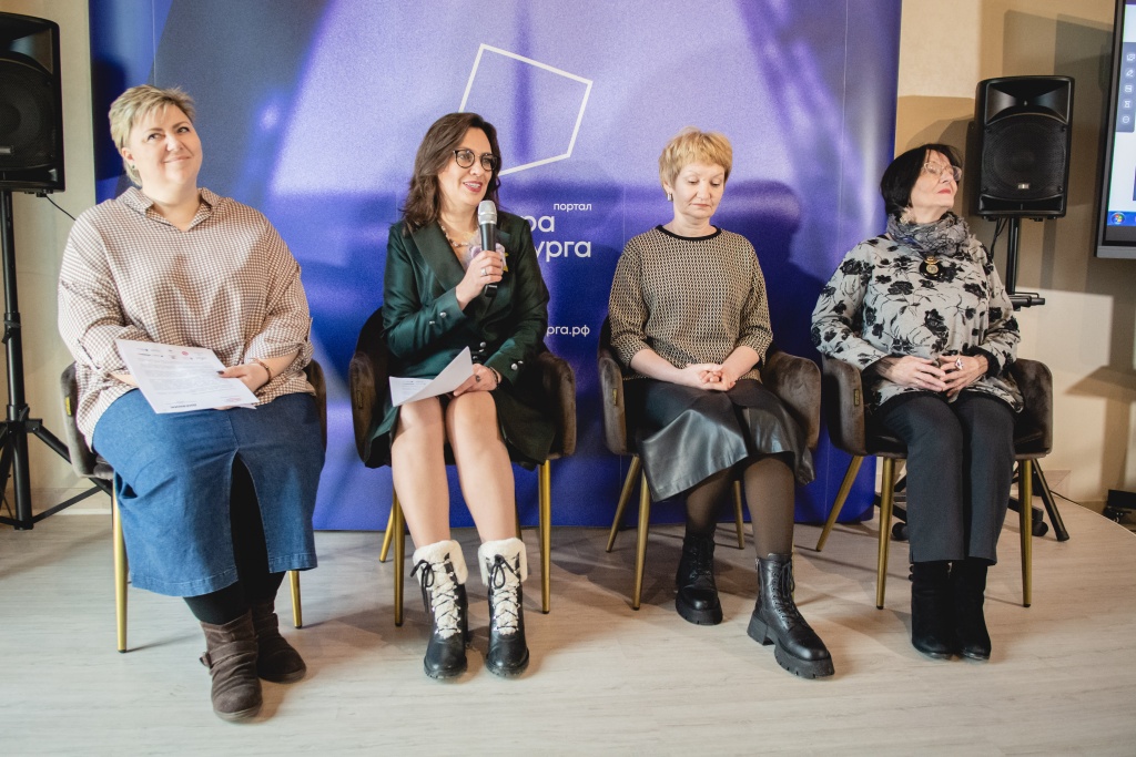 Выступление спикеров на пресс-конференции «Февральская сирень». Фото: Ирина Иванова.