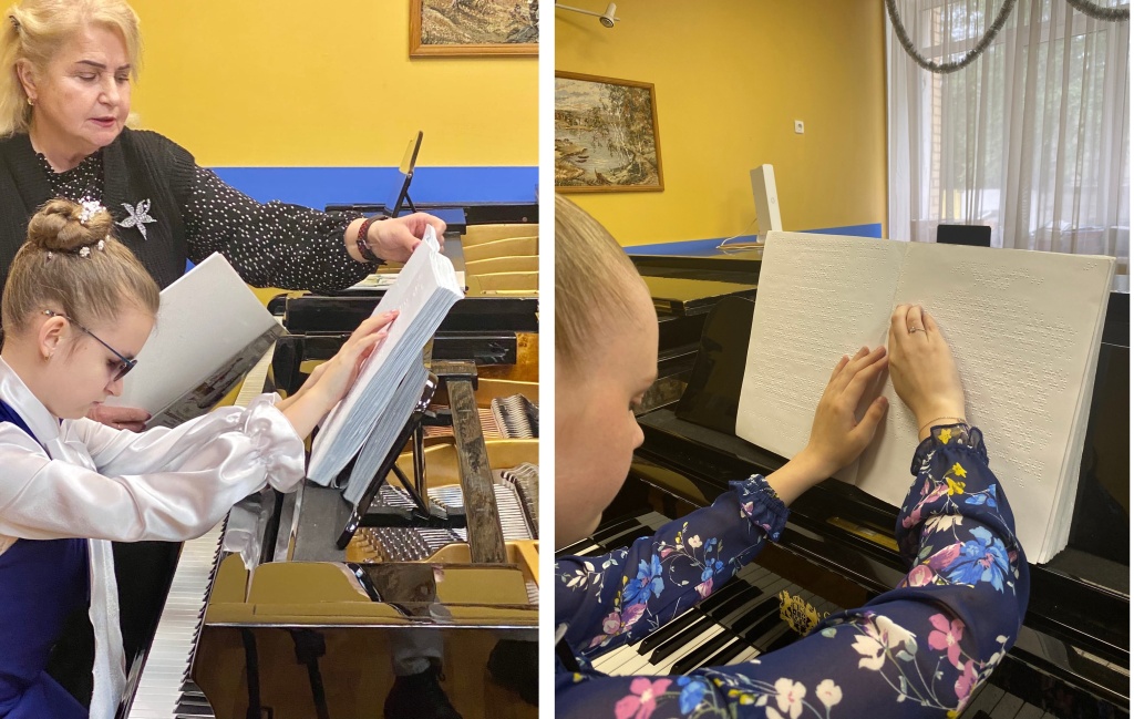 Изучение музыки с помощью шрифта Брайля. Правообладатель: пресс-служба Охтинского центра эстетического воспитания.