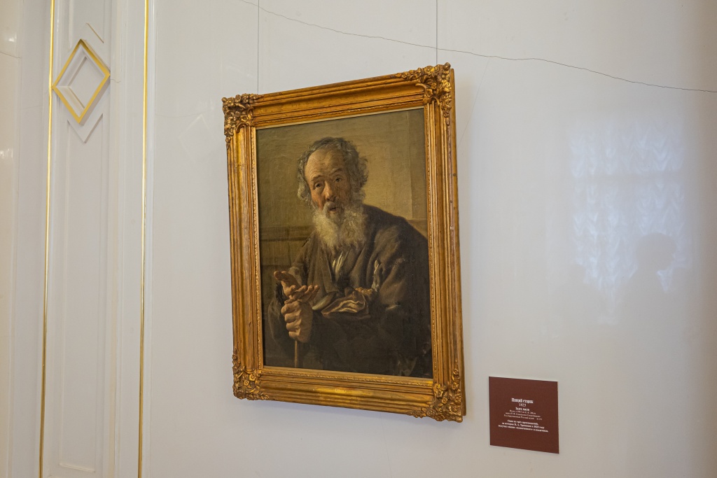 «Нищий старик» кисти Тропинина. Фото: Ирина Иванова / Институт культурных программ. «Нищий старик» кисти Тропинина. Фото: Ирина Иванова / Институт культурных программ.