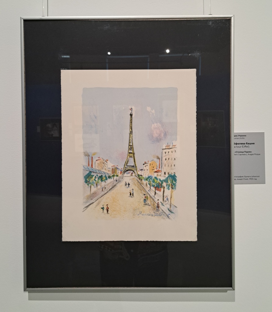 20250904_16263 (2).jpg