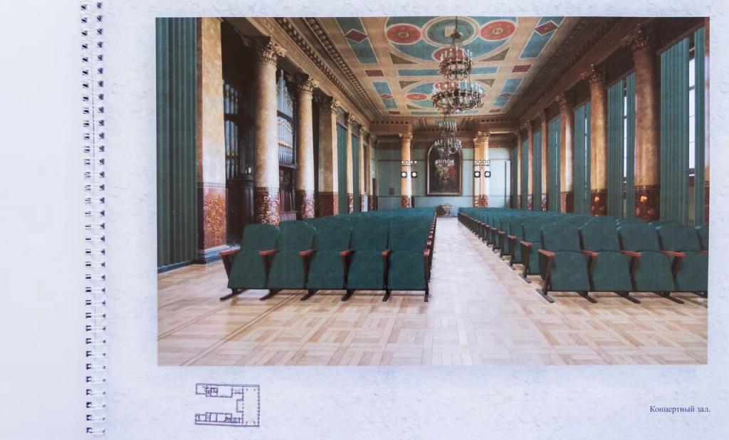 Фото: Ирина Иванова. 