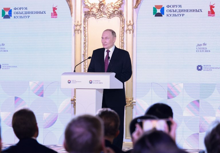 Пленарное заседание XI Санкт-Петербургского международного форума объединенных культур. Выступление Президента Российской Федерации В.В. Путина. Источник: unitedcultures2025.tass.photo/media/197580. Правообладатель: unitedcultures2025.tass.photo/media/197580. Пленарное заседание XI Санкт-Петербургского международного форума объединенных культур. Выступление Президента Российской Федерации В.В. Путина. Источник: unitedcultures2025.tass.photo/media/197580. Правообладатель: unitedcultures2025.tass.photo/media/197580.