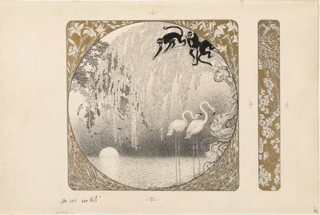 Фармаковский М.В. Вечер на Ниле. 1907. 