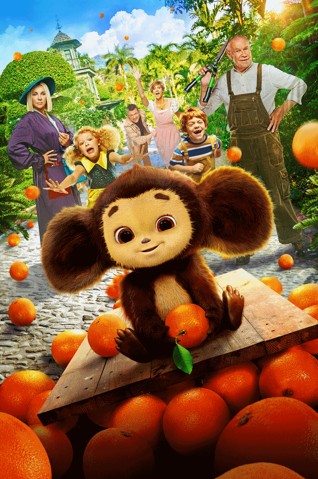 Screenshot 2025-08-05 at 12-47-01 00a27641-a9e5-4973-a08c-a1bb6c7b5311 (Изображение JPEG 1080 × 1620 пикселей) — Масштабированное (57_).png