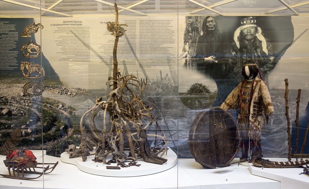 Фото: ethnomuseum.ru. Фото: ethnomuseum.ru.